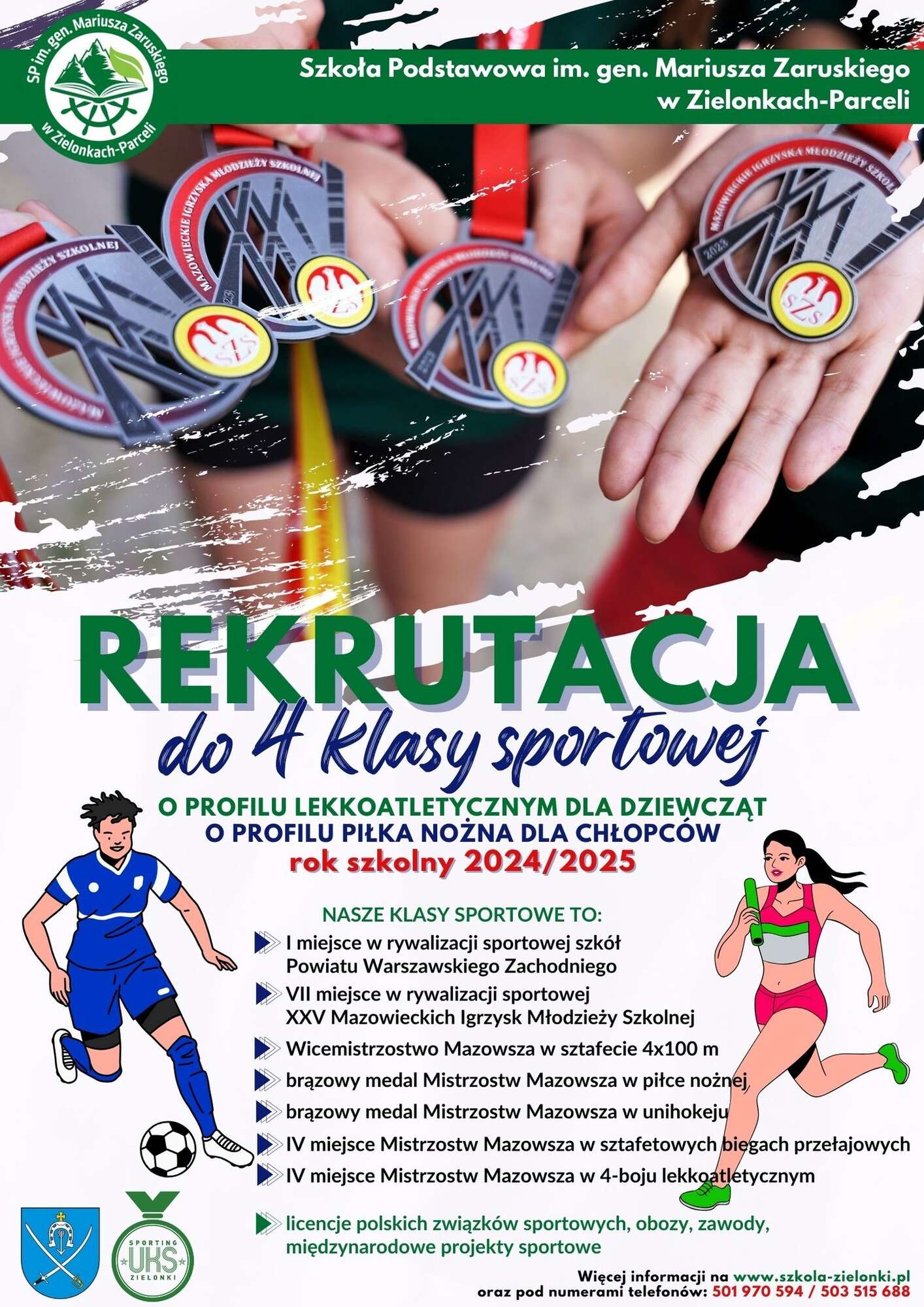 Rekrutacja do klasy sportowej SP im. gen. Mariusza Zaruskiego w Zielonkach – Parceli