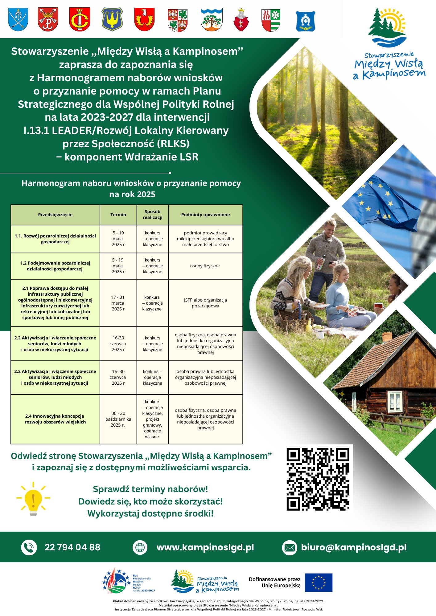 NABORY WNIOSKÓW 2025 – SKORZYSTAJ Z DOSTĘPNYCH ŚRODKÓW