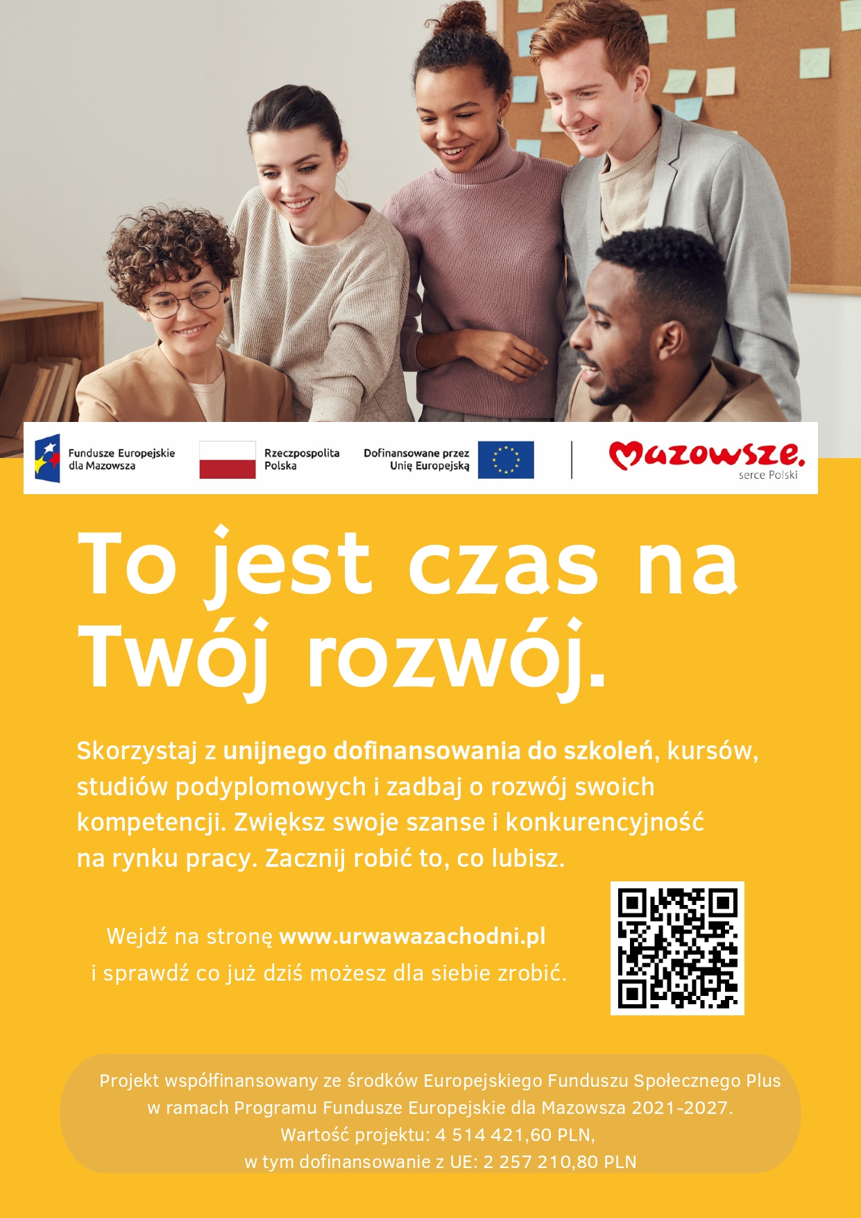 Zaproszenie do udziału w projekcie „Program rozwoju kwalifikacji mieszkańców podregionu warszawskiego zachodniego”