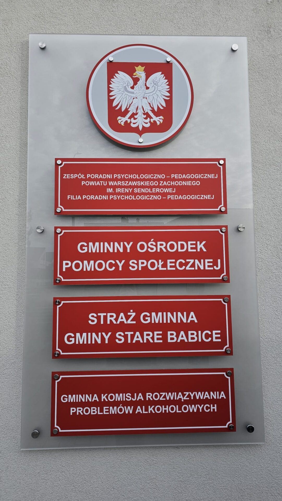 📢Informacja o zmianie siedziby GOPS, Straży Gminnej oraz GKRPA