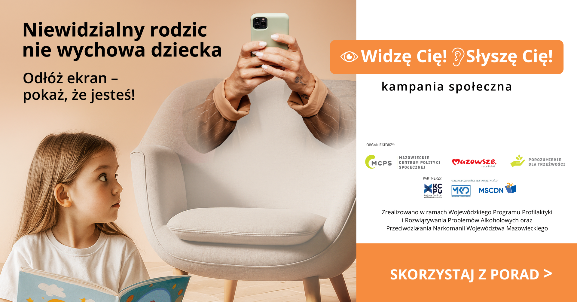 📢 Kampania społeczna „Widzę Cię! Słyszę Cię!”