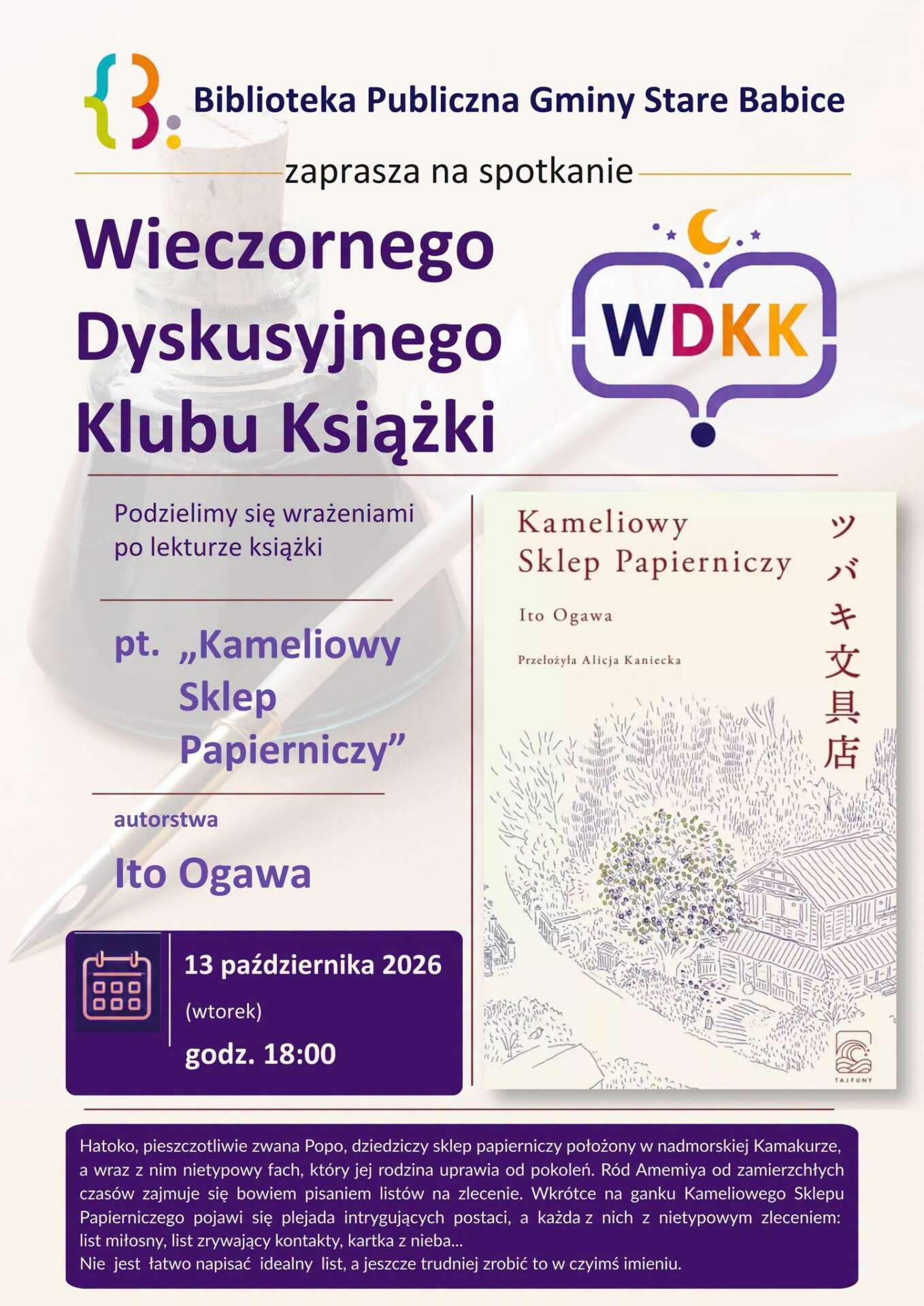 Wieczorny Dyskusyjny Klub Książki